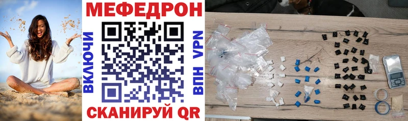 МАРИХУАНА Мончегорск