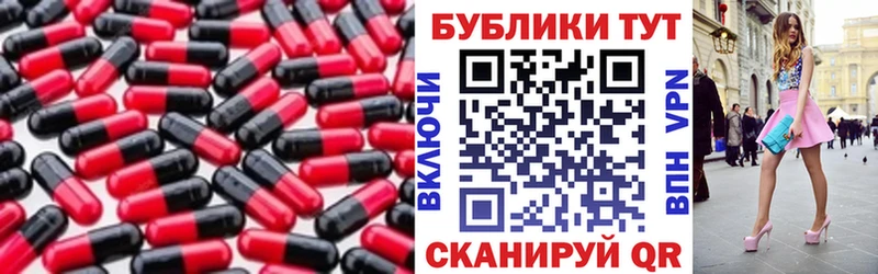 ЭКСТАЗИ MDMA  МЕГА ссылки  Мончегорск 