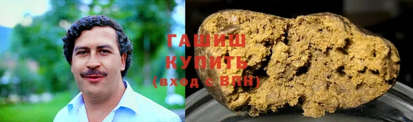 apvp Майский