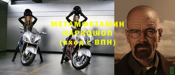 кокаин премиум Липки