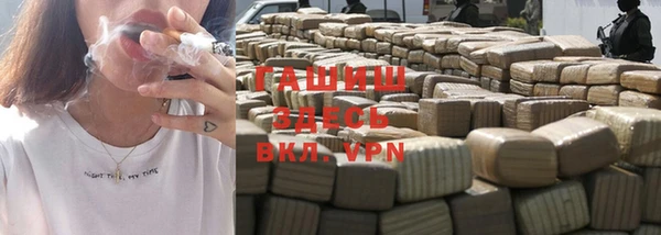 а пвп мука Лиски