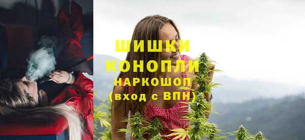 гидра Магадан