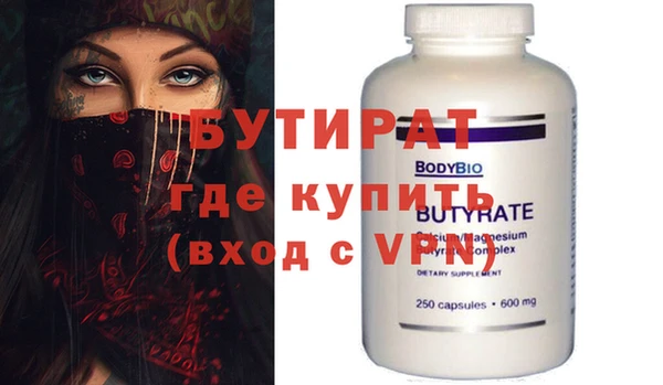 mdpv Лихославль