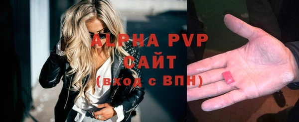 гидра Магадан