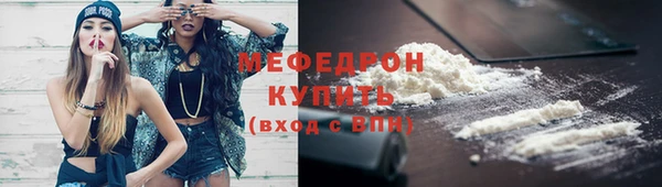 круглые Магас