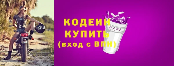 круглые Магас