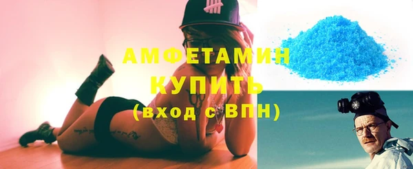 гидра Магадан