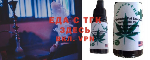 mdpv Лихославль