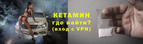 apvp Майский