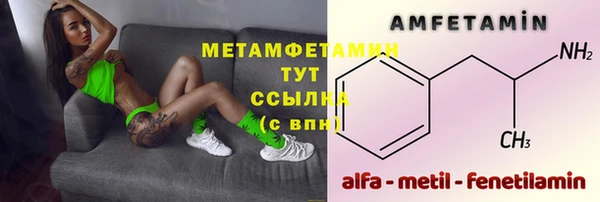 apvp Майский