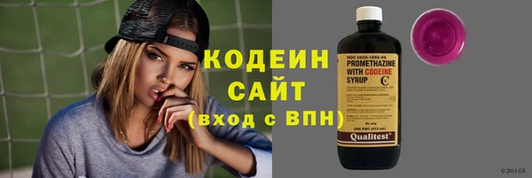 apvp Майский
