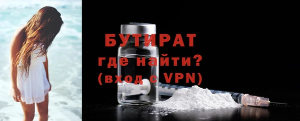 mdpv Лихославль