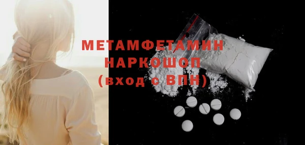 круглые Магас