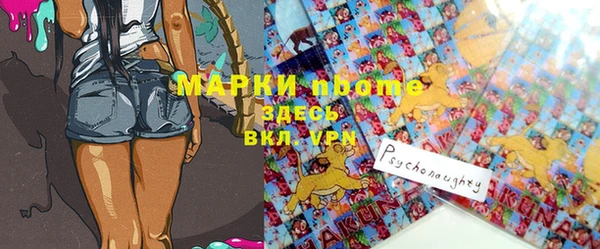 mdpv Лихославль