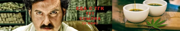 круглые Магас