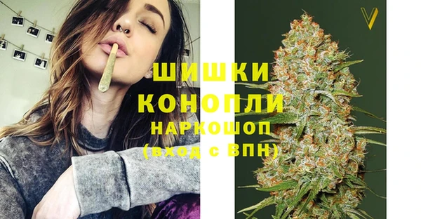 apvp Майский
