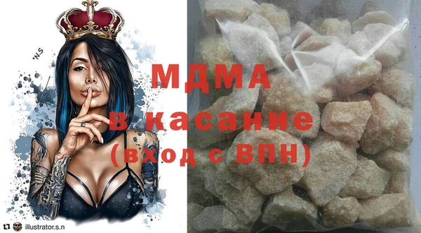 а пвп мука Лиски