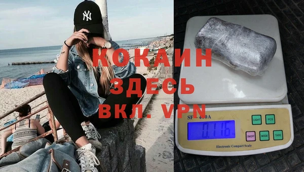 а пвп мука Лиски