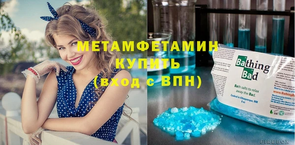 гидра Магадан