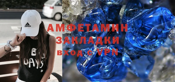 тгк Верхний Тагил