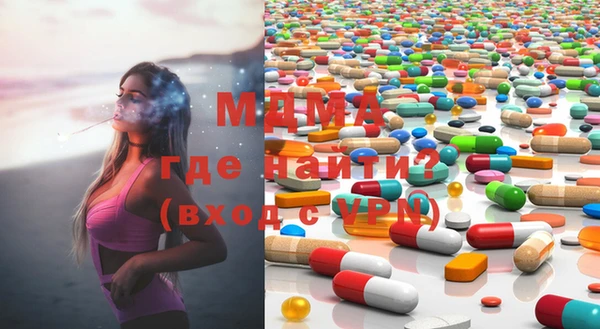 apvp Майский