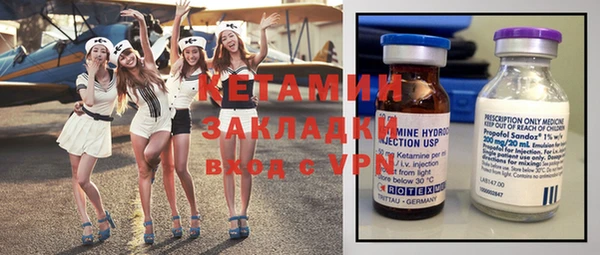 круглые Магас