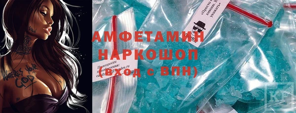 apvp Майский