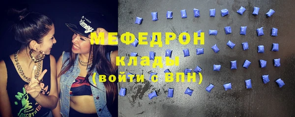 кокаин Лабытнанги