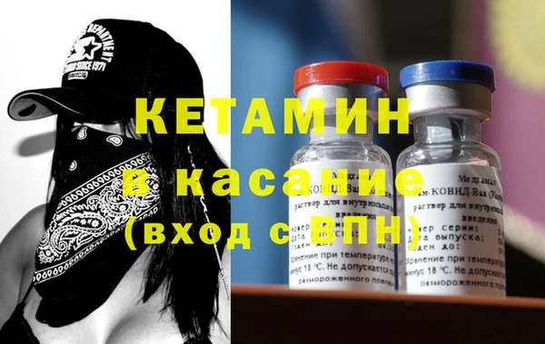 МДПВ Лагань