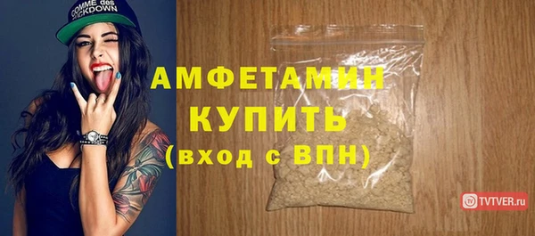 круглые Магас