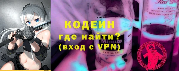дистиллят марихуана Кострома