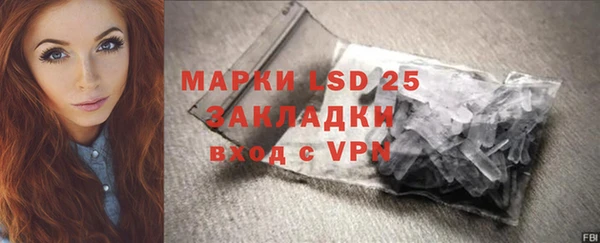 кокаин премиум Липки