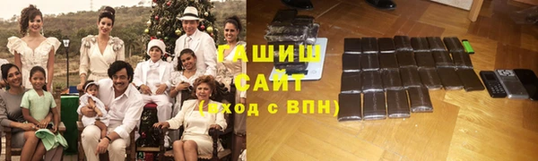 круглые Магас