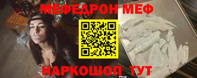 синтетический гашиш Кулебаки