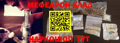 стаф Кумертау