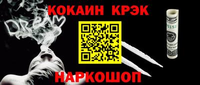 скорость mdpv Кунгур
