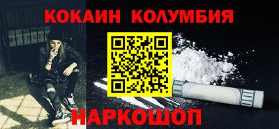 скорость mdpv Кунгур