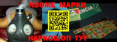 стаф Кумертау