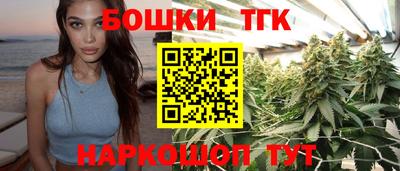 скорость mdpv Кунгур