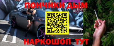 стаф Кумертау