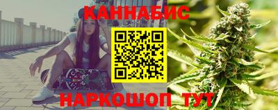 синтетический гашиш Кулебаки
