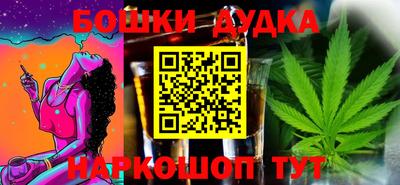 скорость mdpv Кунгур