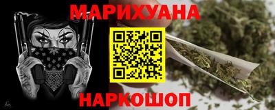 стаф Кумертау
