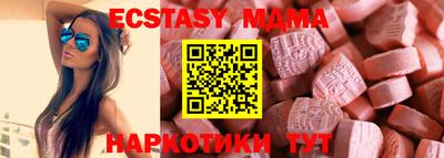 2c-b Малоярославец