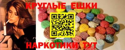скорость mdpv Кунгур