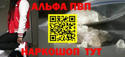 скорость mdpv Кунгур