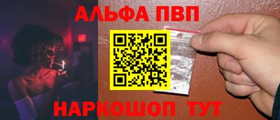 стаф Кумертау