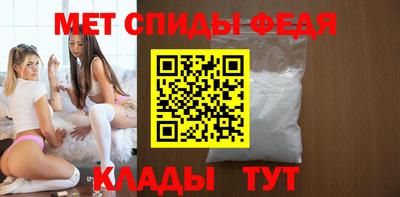 синтетический гашиш Кулебаки