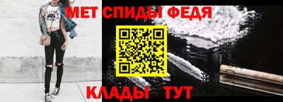 стаф Кумертау