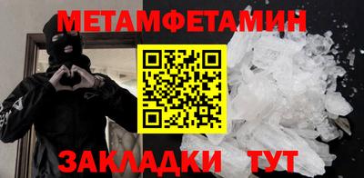 ГАЛЛЮЦИНОГЕННЫЕ ГРИБЫ Краснознаменск